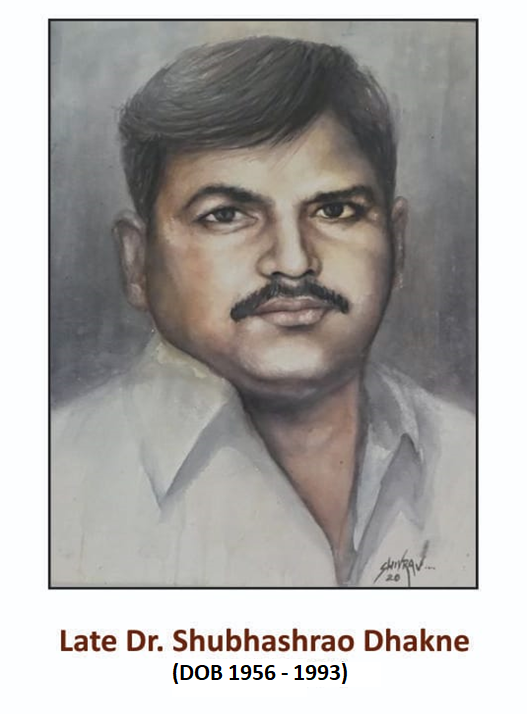 Dr. Subhashrao Dhakne